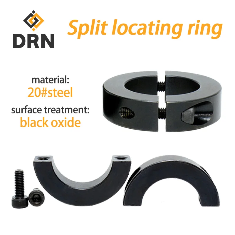 Aluminum alloy optical axis locating ring Steel Blackening limiter stop screw fixing ring split type metal bearing clamping ring