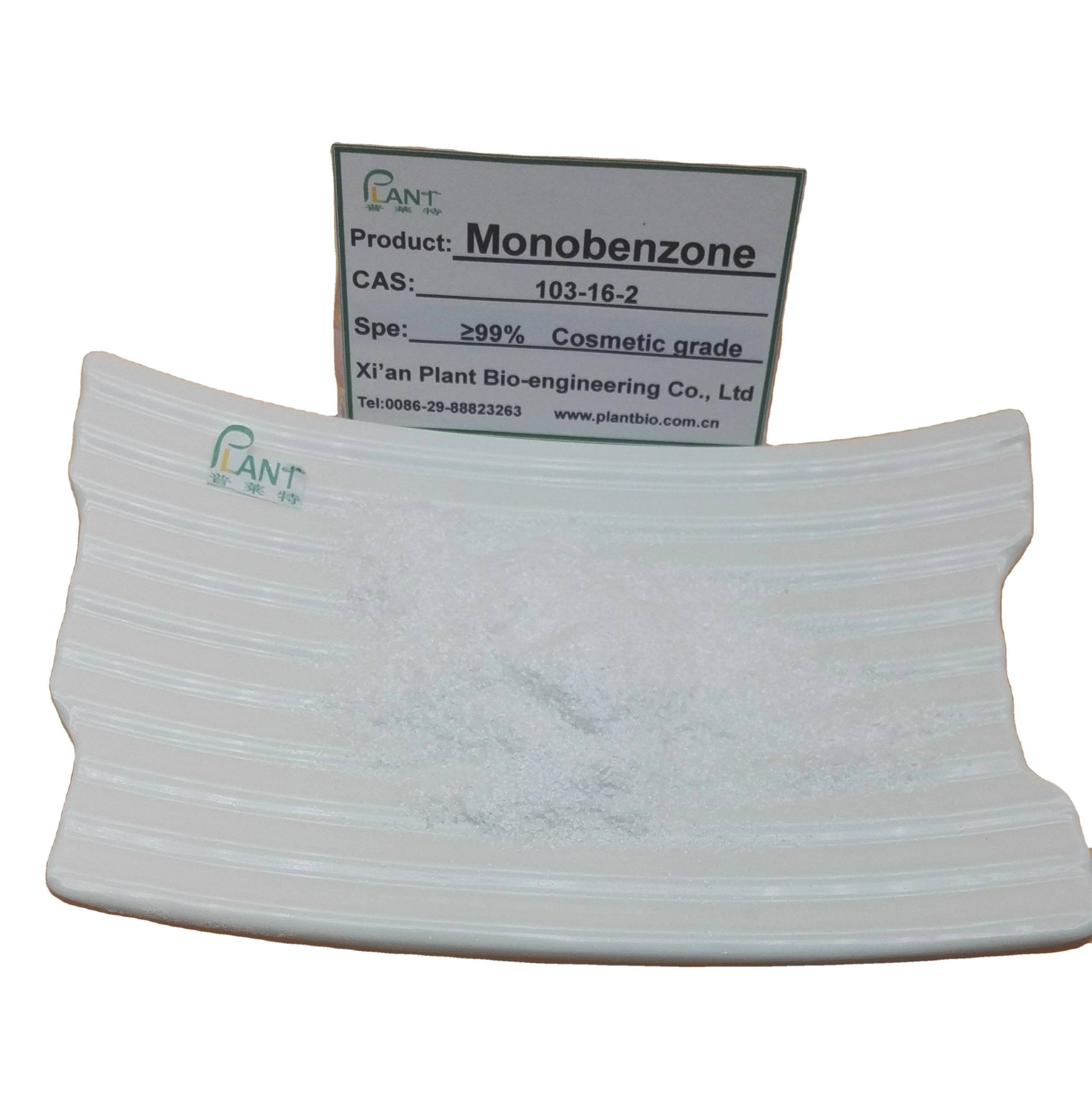 
Cosmetic grade 99% Monobenzone Skin Whitening/4-Benzyloxyphenol 99% Monobenzone CAS 103-16-2 