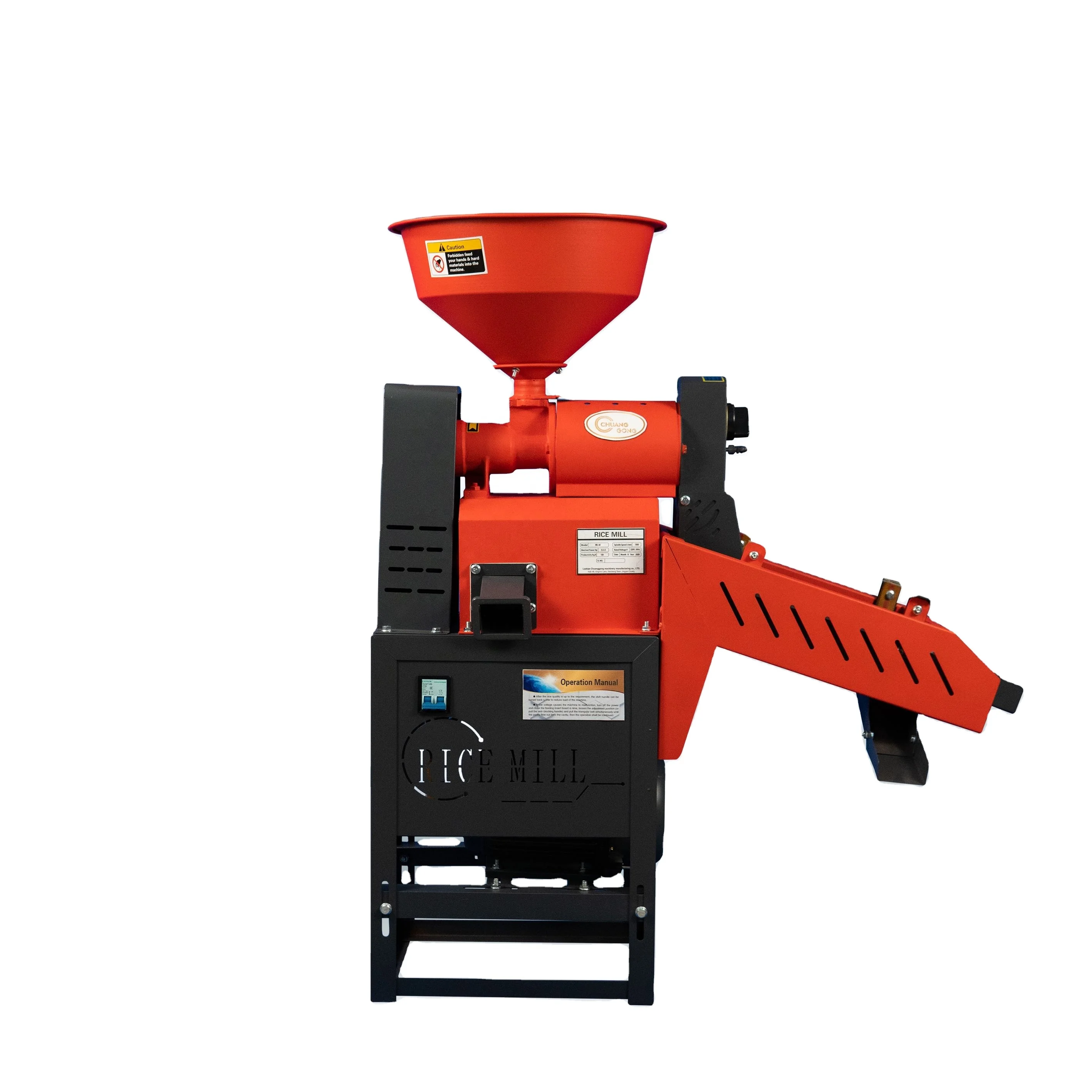 
Factory price high efficient mini rice mill / auto rice mill in bangladesh 