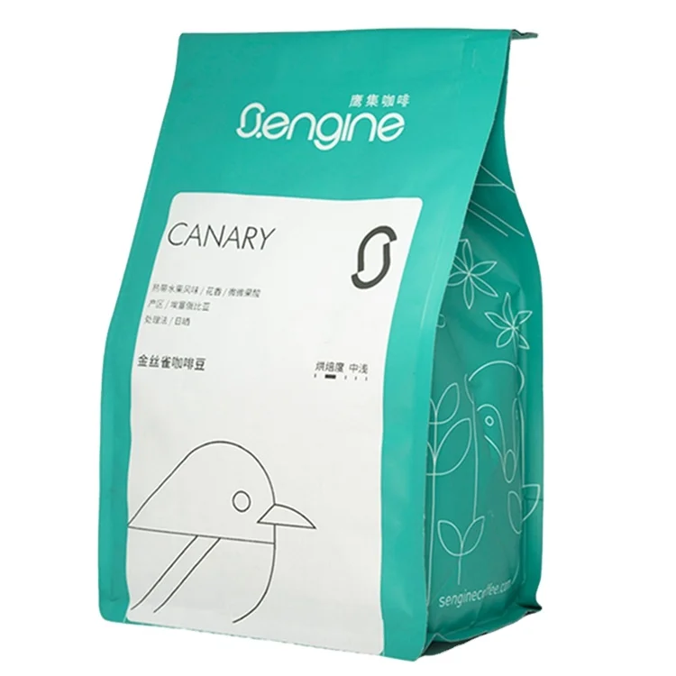 
High Quality Moq 5 Boxes Packaging Manufacturers Speciality Coffee Beans 