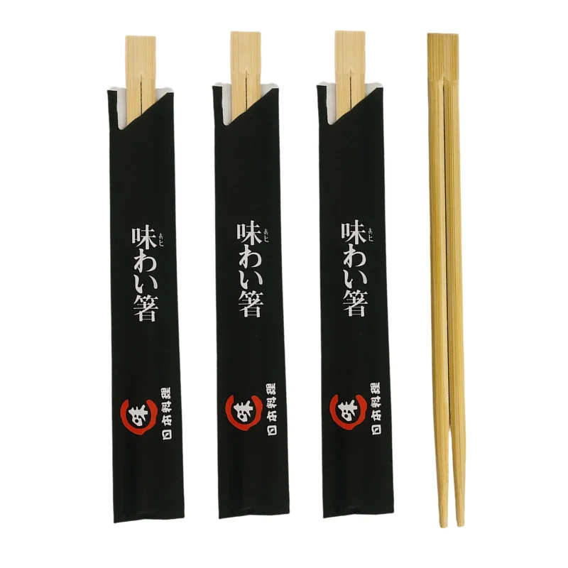Wholesale Japanese Chinese Paper Package Twins Disposable Custom Logo Bamboo Chopsticks Factory