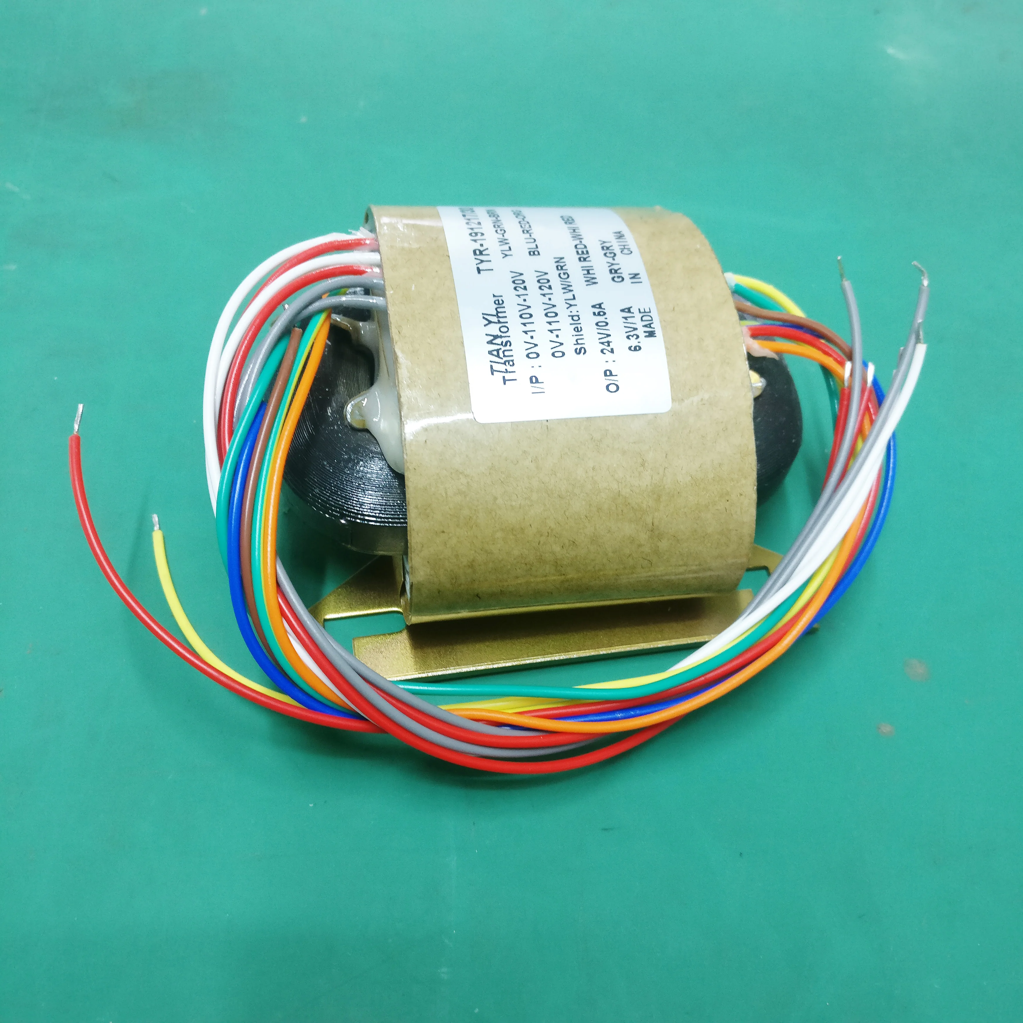 R-Core single phase PowerTransformer 30W 110V/120V R-Transformer