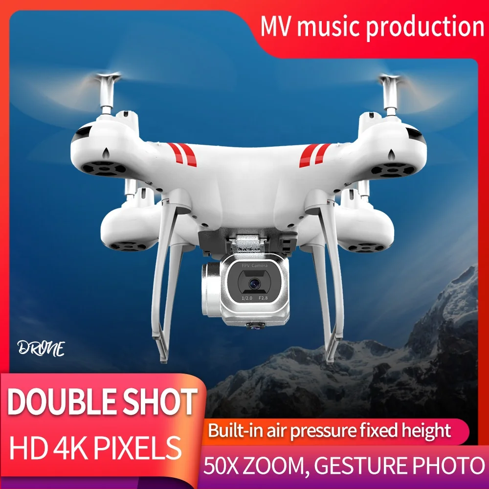 KY101 UAV double 4K aerial camera wifi image transmission fixed height four axis aircraft remote control aircraft toy