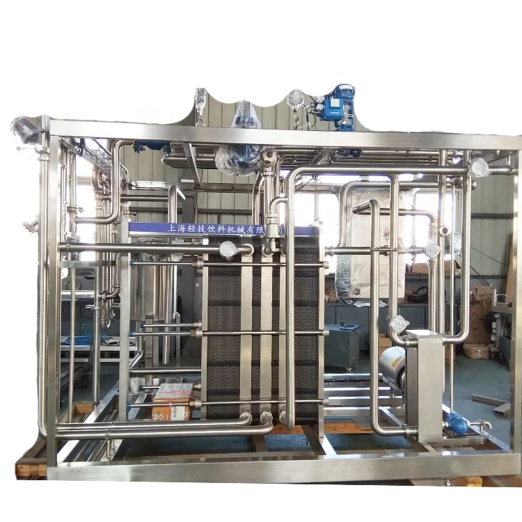 Brand paoduction from Shanghai  HTST compact pasteurizer machine for pasteurized milk
