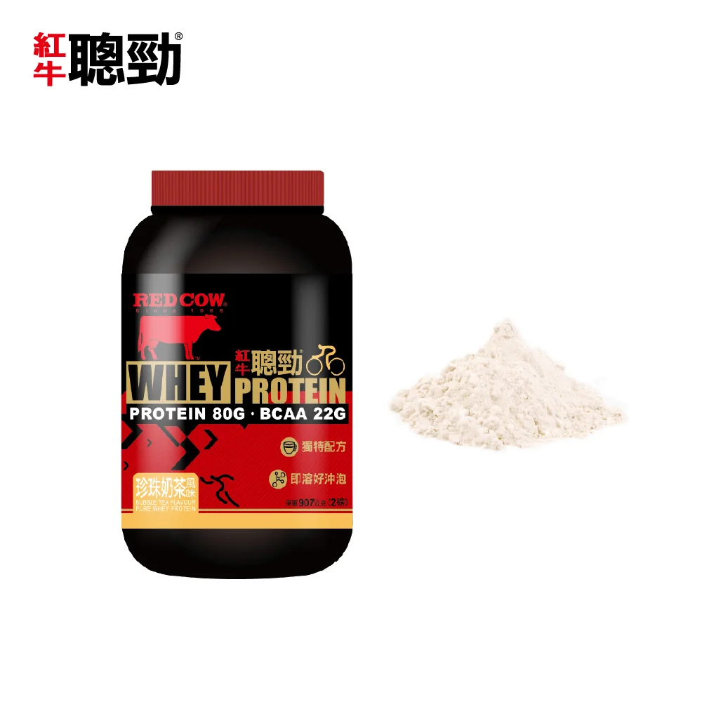 Wholesale Whey 100% Optimum Nutrition Protien Whey Protein Powder for Bodybuilding Bubble Tea Flavour 2lb