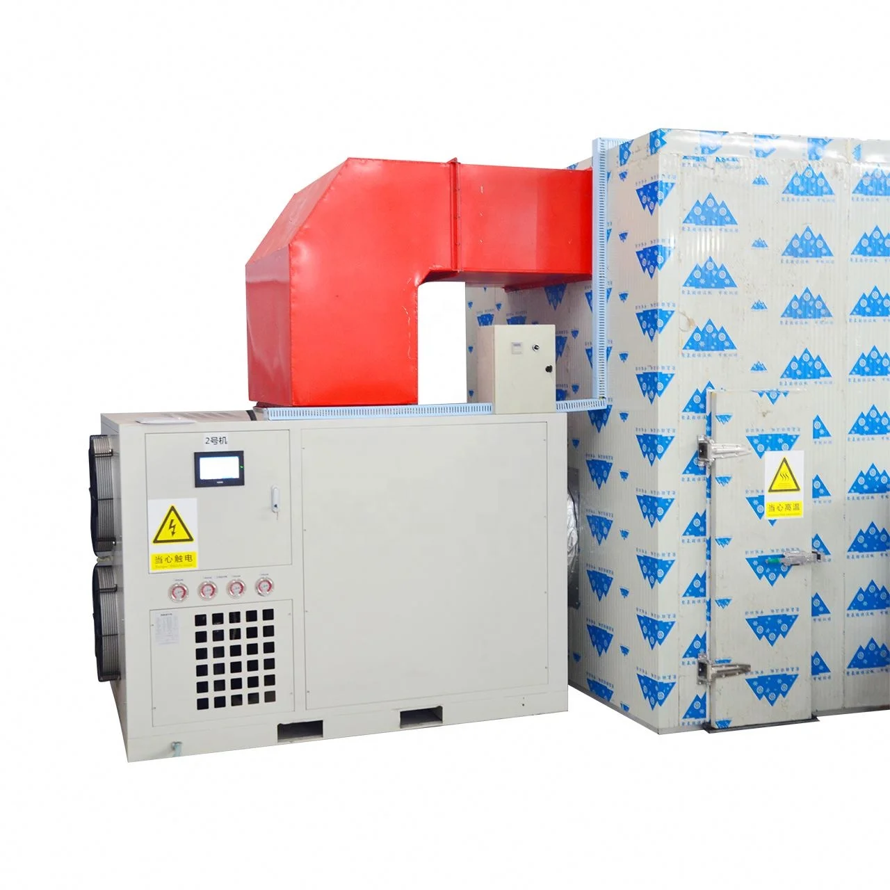 Garlic Spice Multifunctional Dryer Machine Stainless Steel Condiments Drying Oven