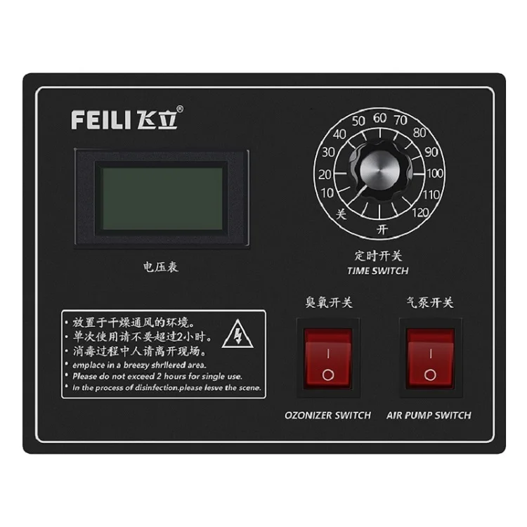 Portable Household Ozone Generator Air Sanitizer Car Toilet Smoke Odour Eliminator Machine