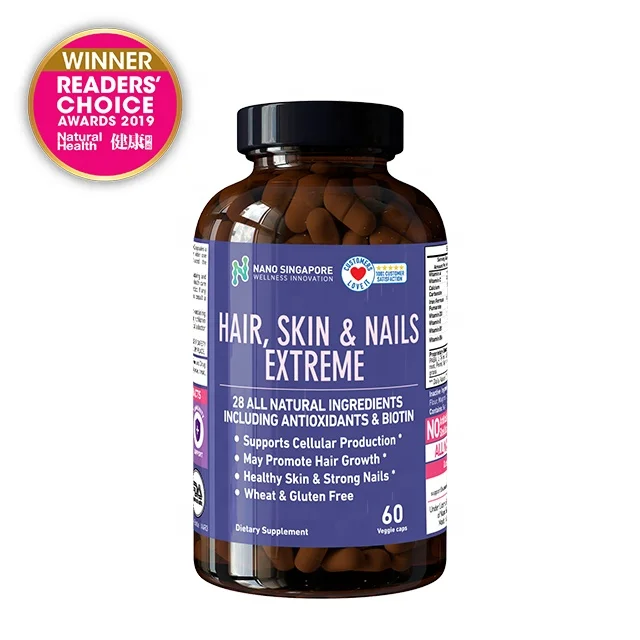 GMP сертифицированные объекты волос витамины биотин капсула для осветления кожи таблетки