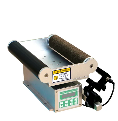 Высокоточная инфракрасная веб-система управления положением направляющей кромки