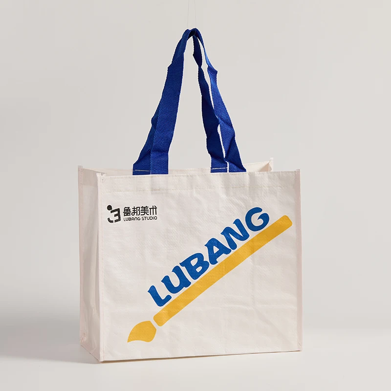 Personalized minimalist customized PP woven shopping bag large capacity reusable environmentally friendly shopping tote bag