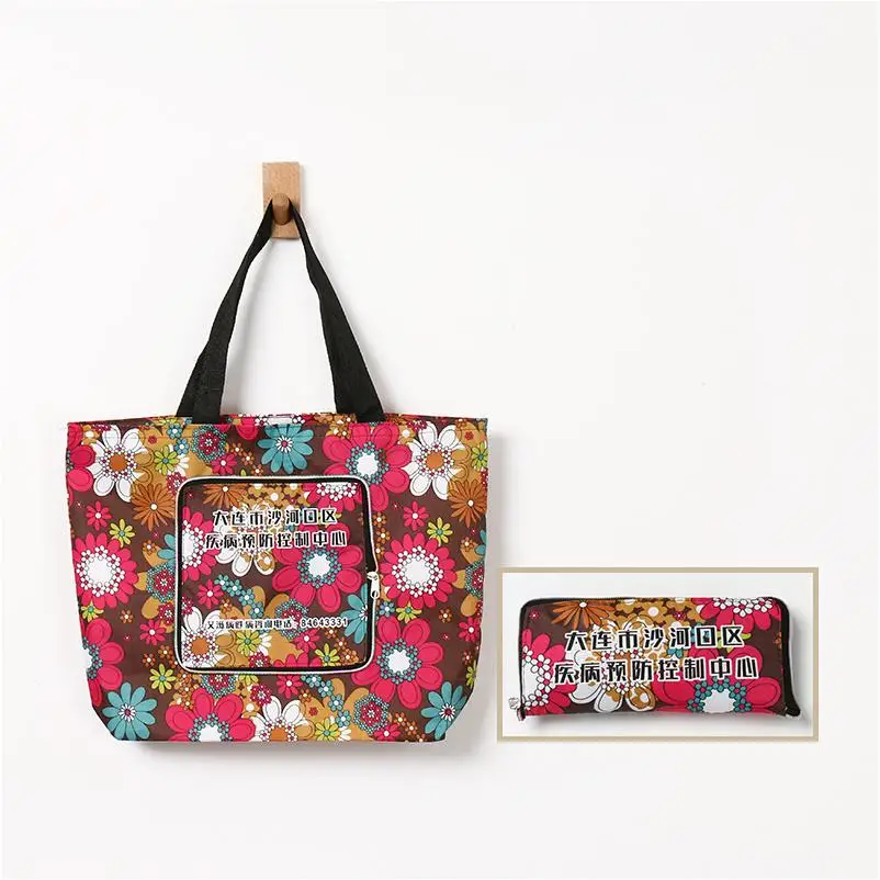 Reusable Shopping Bag Zip Lock Kraft Non Woven Mesh Wedding Biodegradable Farmers Market Bag