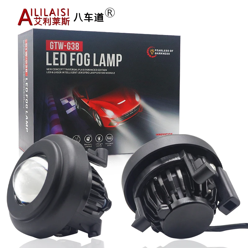 Applicable 2.0Inch bi led projector fog light lamp Laser bifocal lens modification headlight a very bright for Highlander car