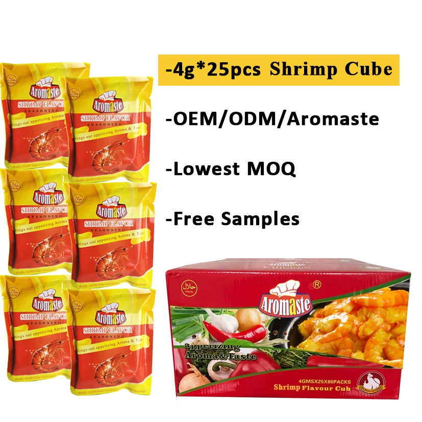 OEM Customized Logo HALAL 4g/10g Crayfish/Shrimp Seasoning Bouillon Stock Cube For African Soup