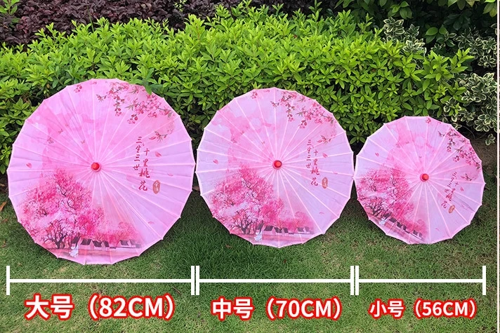 Wholesale Custom any ethiopia Design Craft Umbrella Solid Wood Pole Dance Umbrella Decorative Cloth Umbrella Party Decor