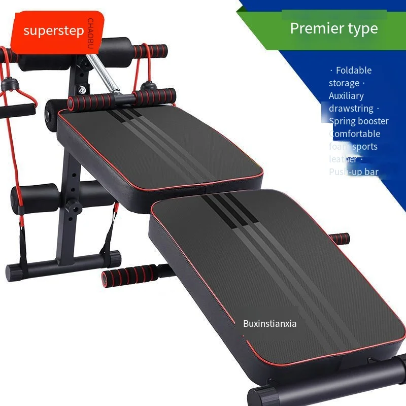 Hot Selling Multifunctional Adjustable Folding Dumbbell Bench Home Gyms Equipment Home Exercise Decline Sit Up Bench
