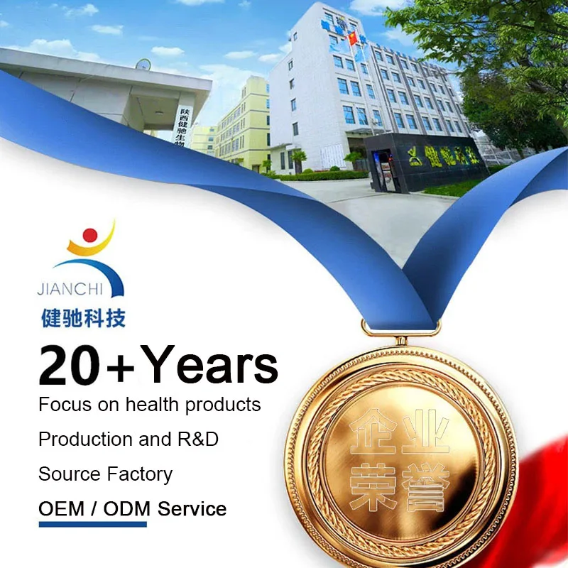 2024 Лидер продаж натуральный мужской травяной чай для фертильности мужчин продукт здоровья простаты органический в пакетиках