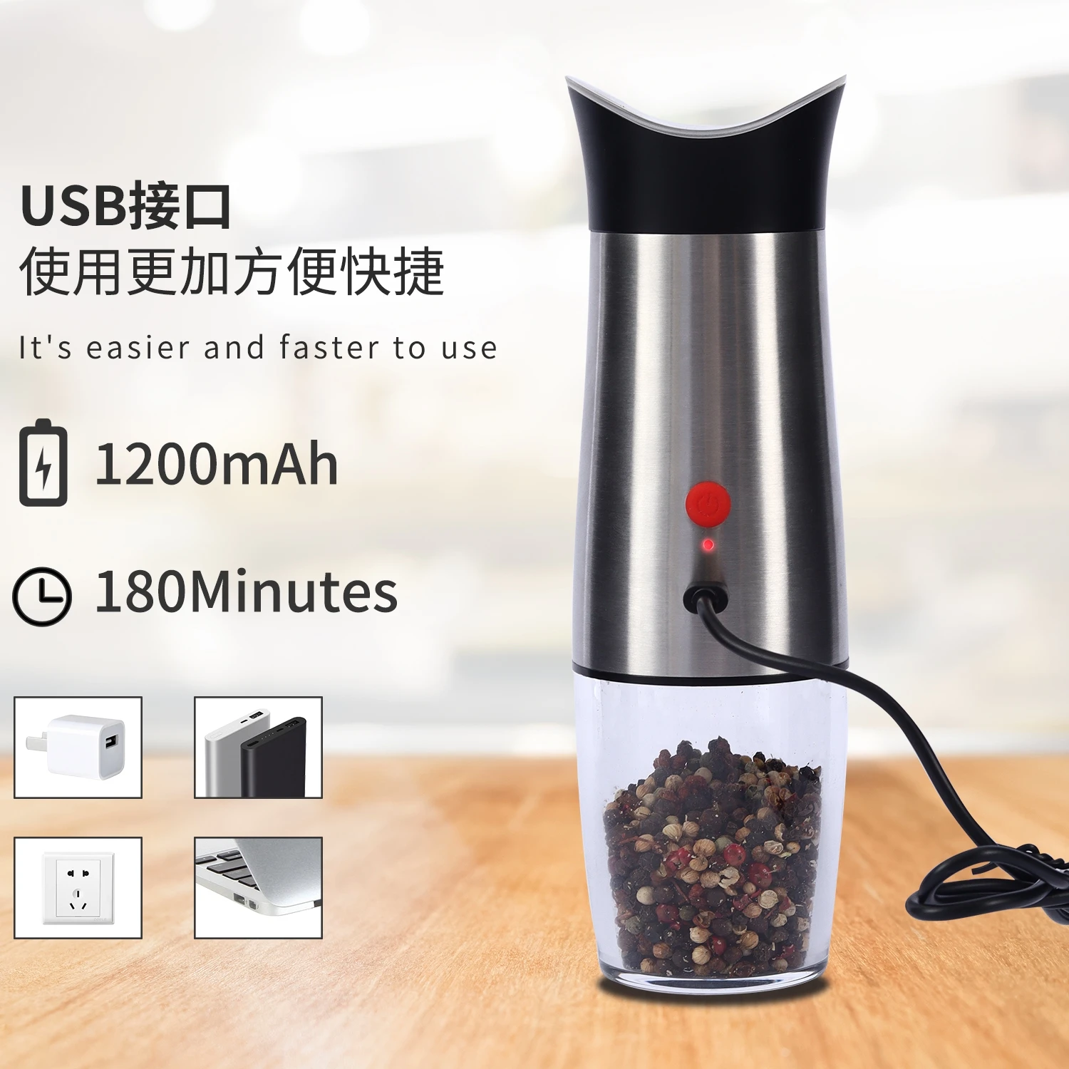 Stainless steel Rechargeable USB Gravity automatic Electric spice himalayan salt and Pepper Grinder set