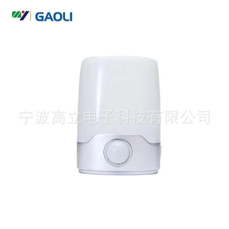 Led Wall Hanging Small Induction Night Lamp Hallway Kitchen Living Room Aisle Emergency Light Sensor