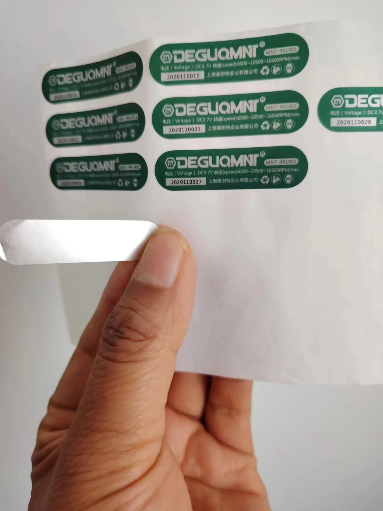 Серебряная этикетка на заказ наклейки для энергетического оборудования и солнечной энергии