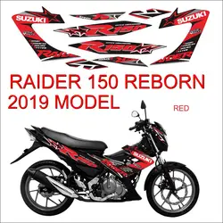 Full body decorate decal wholesale custom motorcycle stickers for suzuki body sticker