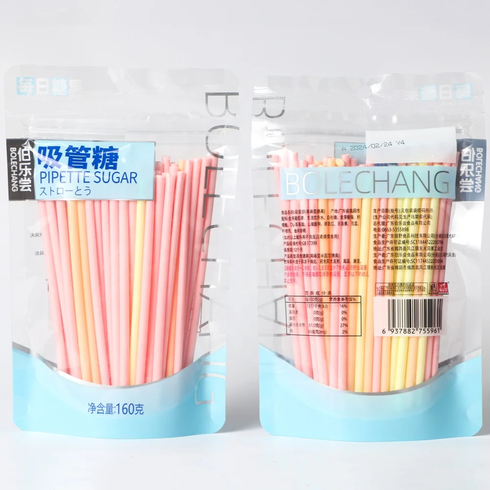 Wholesale 160g Cool boy extra long CC Stick Straw Candy Delicious and fun mix fruit cc stick candy Fruit Flavor candy snacks