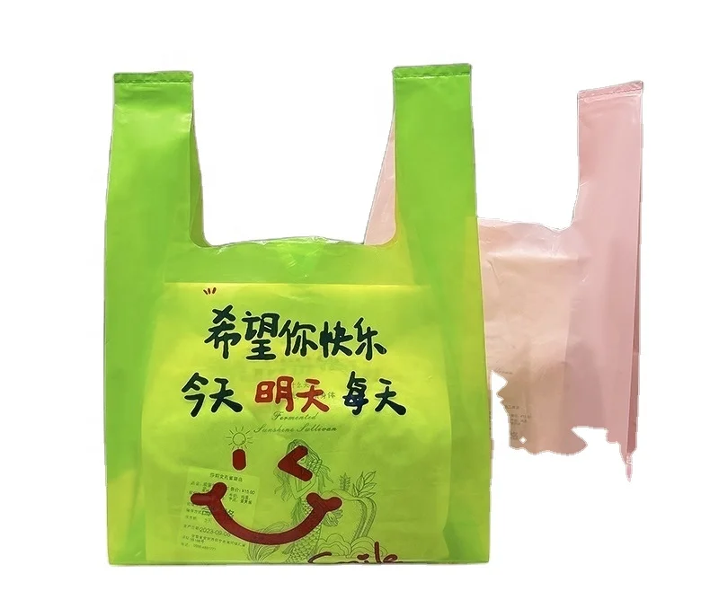 View larger image Add to Compare  Share Eco Friendly Raw material pla tshirt bio degradable compostable shopping bags bolsas b