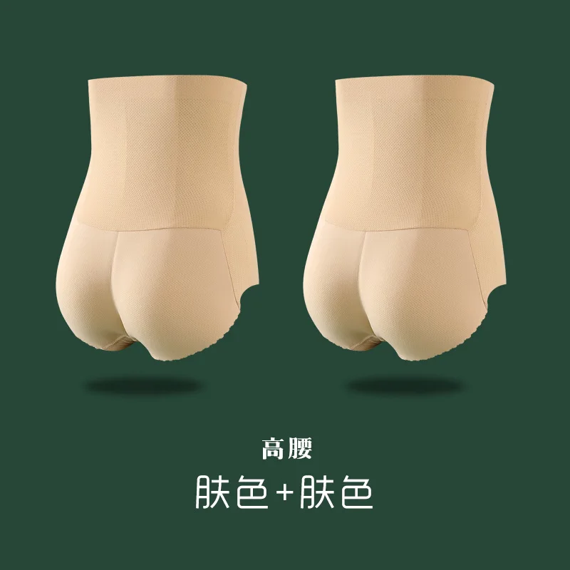 Custom Butt Lifter Y01# Shapewear Panties Plus Size Shapers Mid Waist Hip Pads Women Hip Enhancer Pads Sponge Hip and Butt Pads