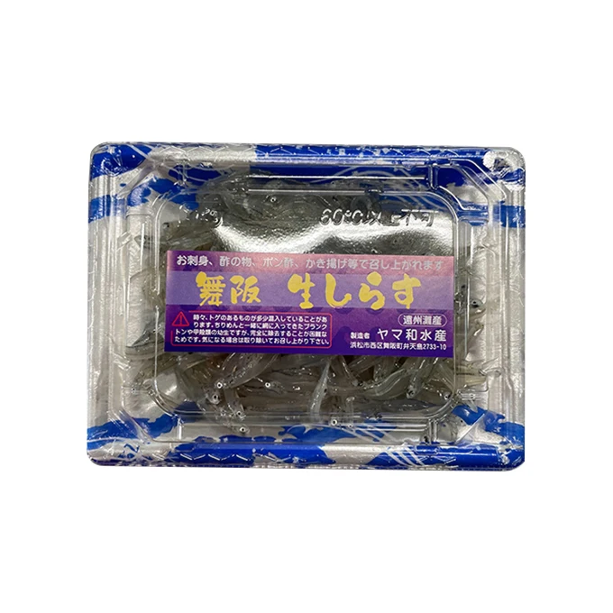 Japanese health manufacturers food import aquatic sushi products