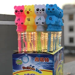 YIWU AULLAN Cute Animal Shape Water Toys Bubble Blower Toys Bubble Wand Stick Bubble Machine