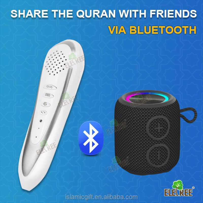 Kids Gift Pq-3 Dari/Urdu L Quran Read Pen Tajweed Quran Book Digital Reading Learning Speaking Pen With Portuguese