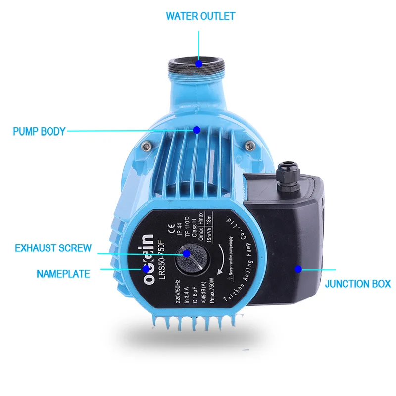 OGGIN LRS50/750F Automatic Electric Hot Water Pressure Centrifugal Circulation Pressurized  Pump Brass For Home