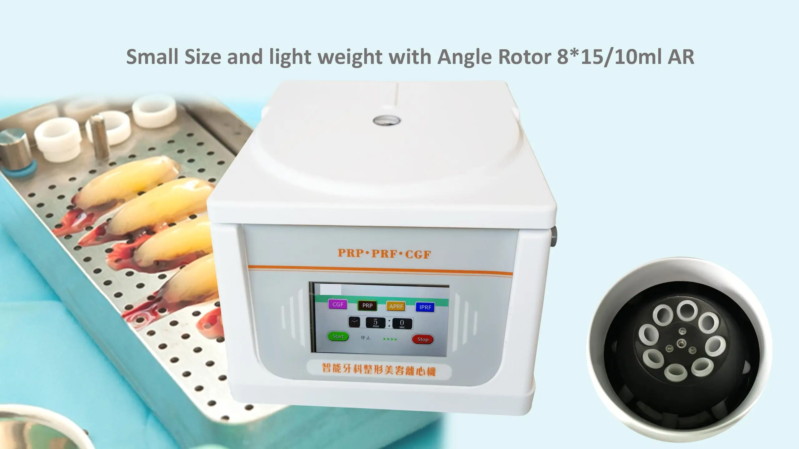 Smart Size Mini Type Low Noise Light Weight Dental PRF CGF Centrifuge TD4A