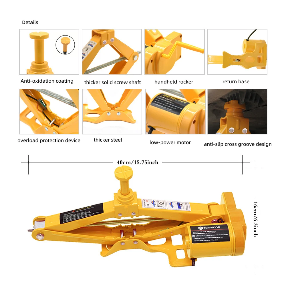 2T/3T Portable 3 in 1 car repair tool set 3T 12v floor lift  Le Jack Electric Car Jack Kit with Air Pump and Eclctric Impact Wre