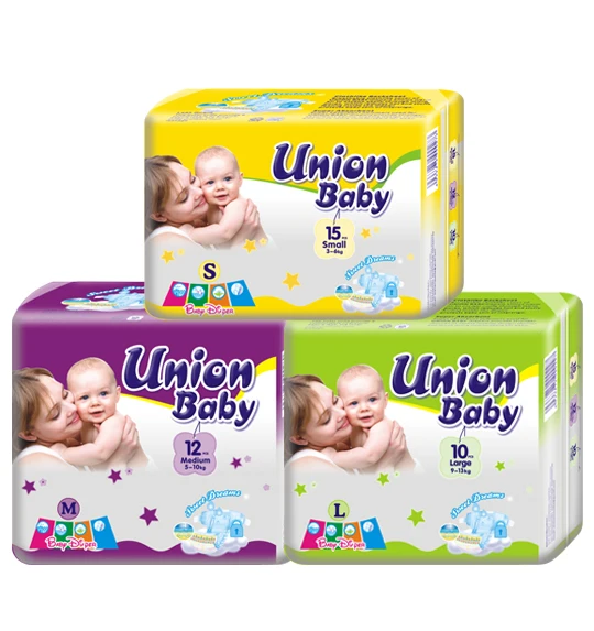 Baby Diaper Sale Cheap Diaper  Production Line In China