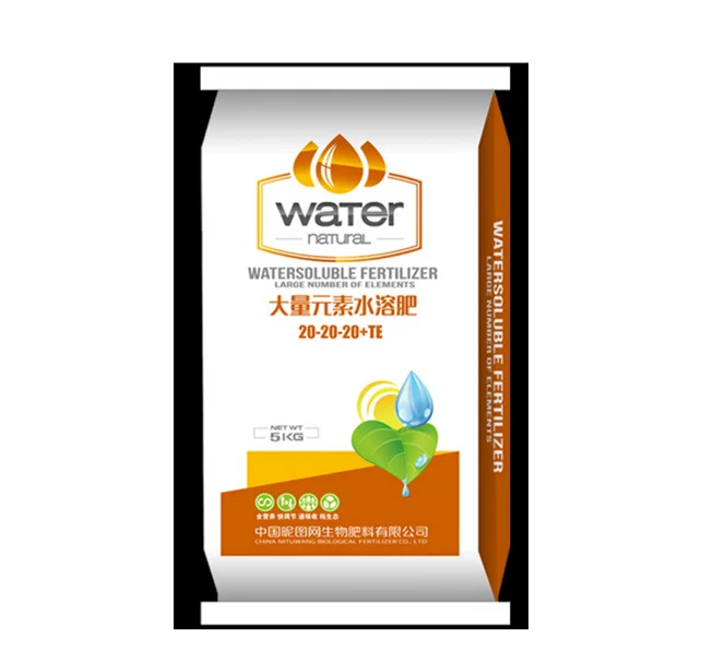 Kingtomato Packaging Customized Fertilizer Packaging Bags Macroelement Humic Acid Water-soluble Fertilizer