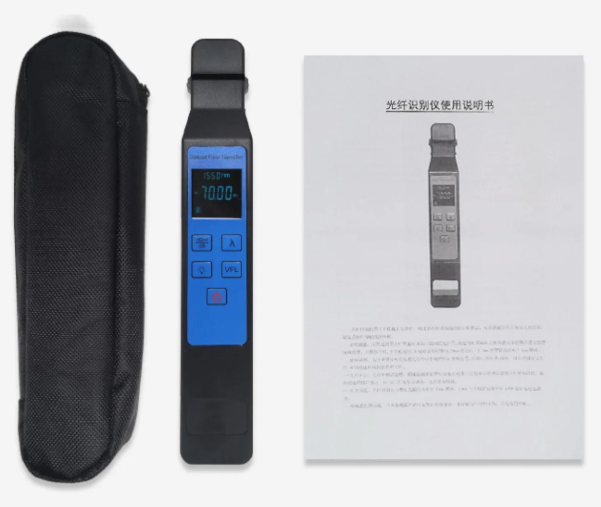 3 in 1 Fiber Identifier Live Fiber Tester Traffic Detector with Optical Power Meter Visual Fault Locator Function