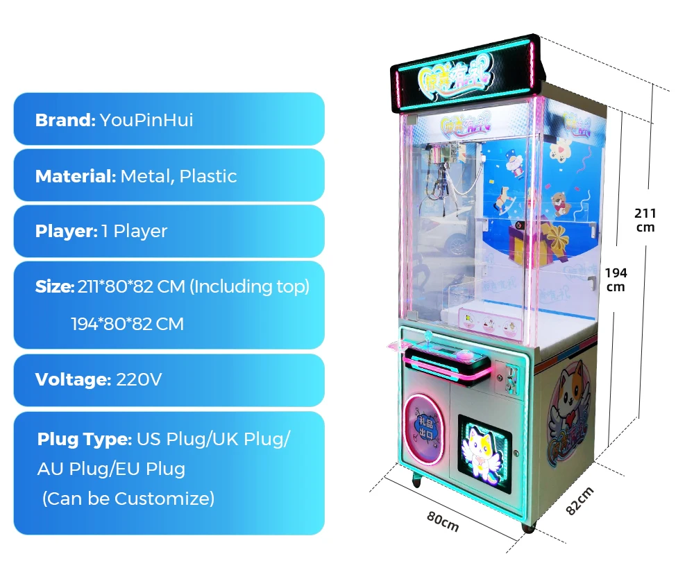 Oem Coin Operated Indoor Shopping Mall Claw Vending Machine Plush Toys Gift Crane Catch Vending Machine For Kids
