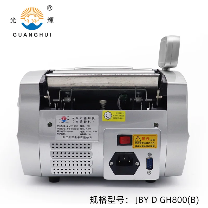 Silvery Widely Used Electronic Denominations Money Counting Machine