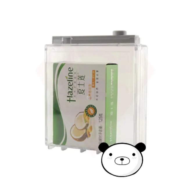 202105299 Sinotag новая противокражная зубная паста Darlie для супермаркета безопасная коробка EAS безопасная коробка (CE/ISO) 20210512