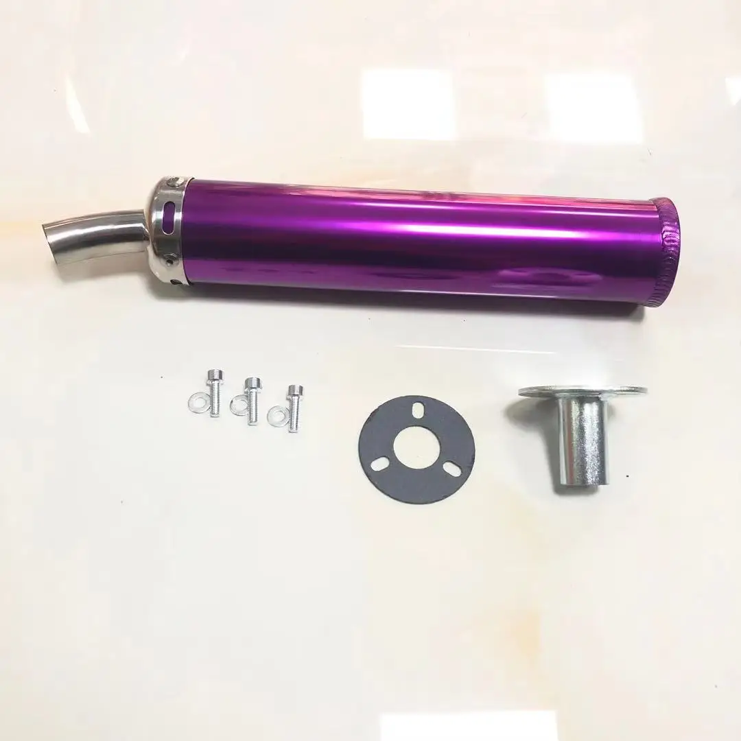 Universal 50cc - 250cc Motorcycle Aluminum Alloy Exhaust Muffler Pipe