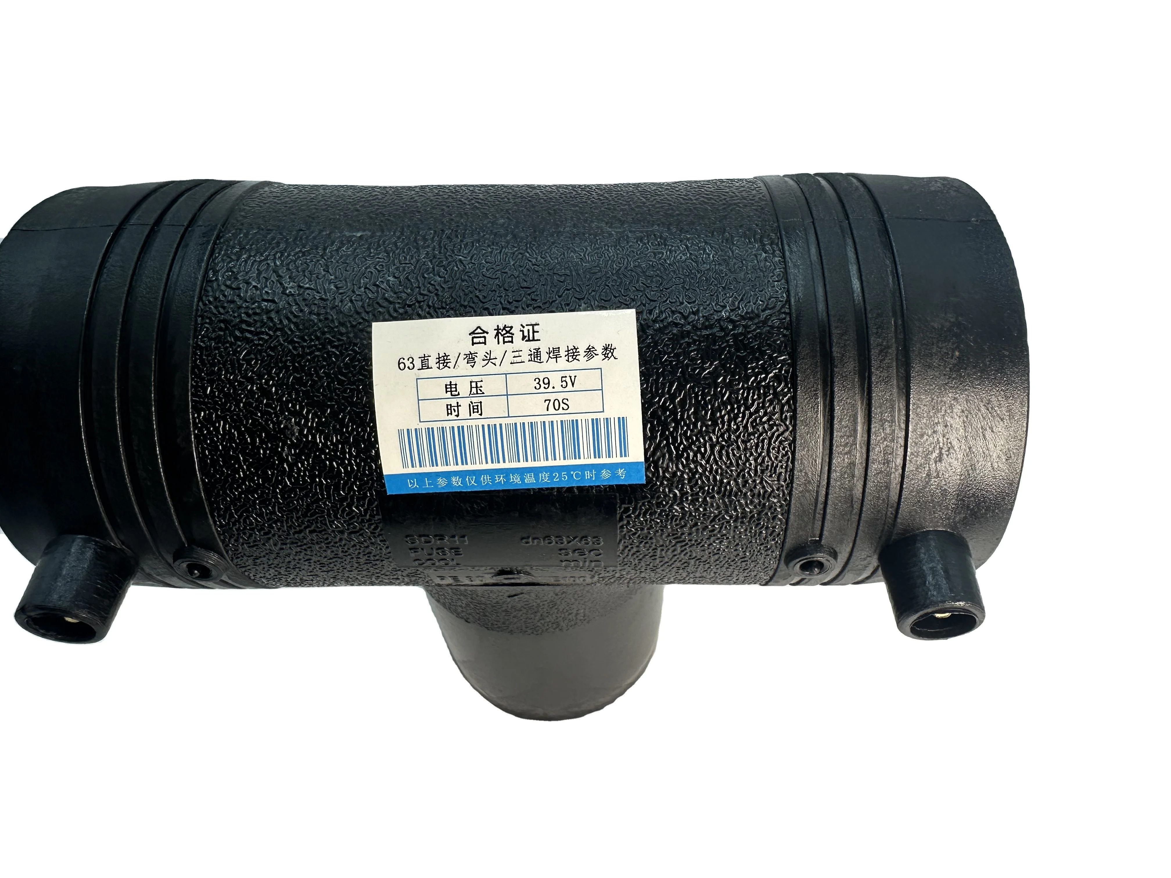 HX Электрический Fusion HDPE PE водопроводные пластиковые фитинги для труб тройник DN63 мм