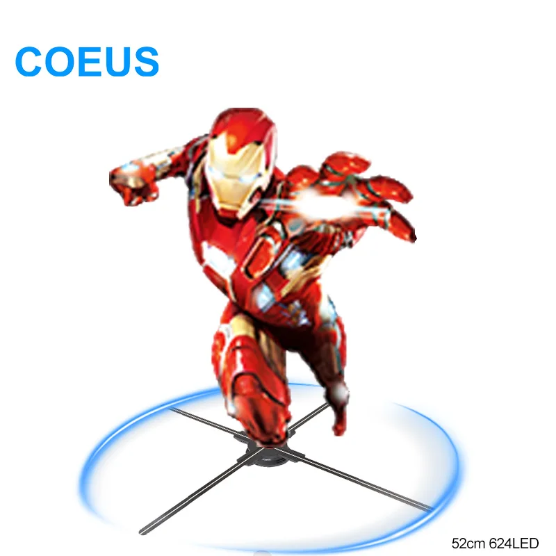 COEUS, 4 лопастей, 624, 52 см