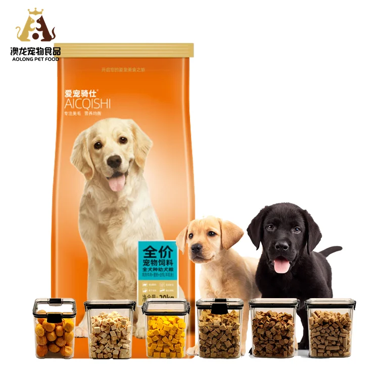 Высококачественный всесезонный сухой корм для собак 15 кг средних пород взрослых здоровое питание домашних животных