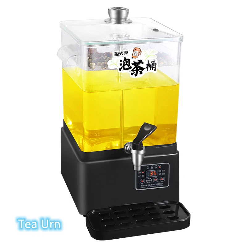 PC Transparent Smart Tea Maker Urn with Digital Display
