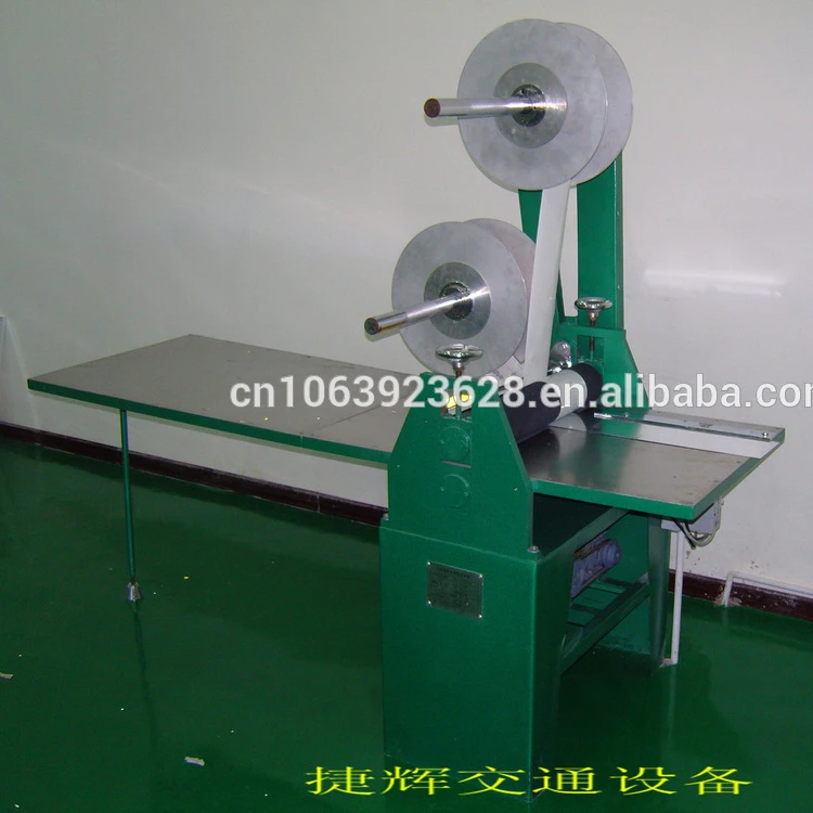 Automatic Metal Sheet Film Laminating Machine
