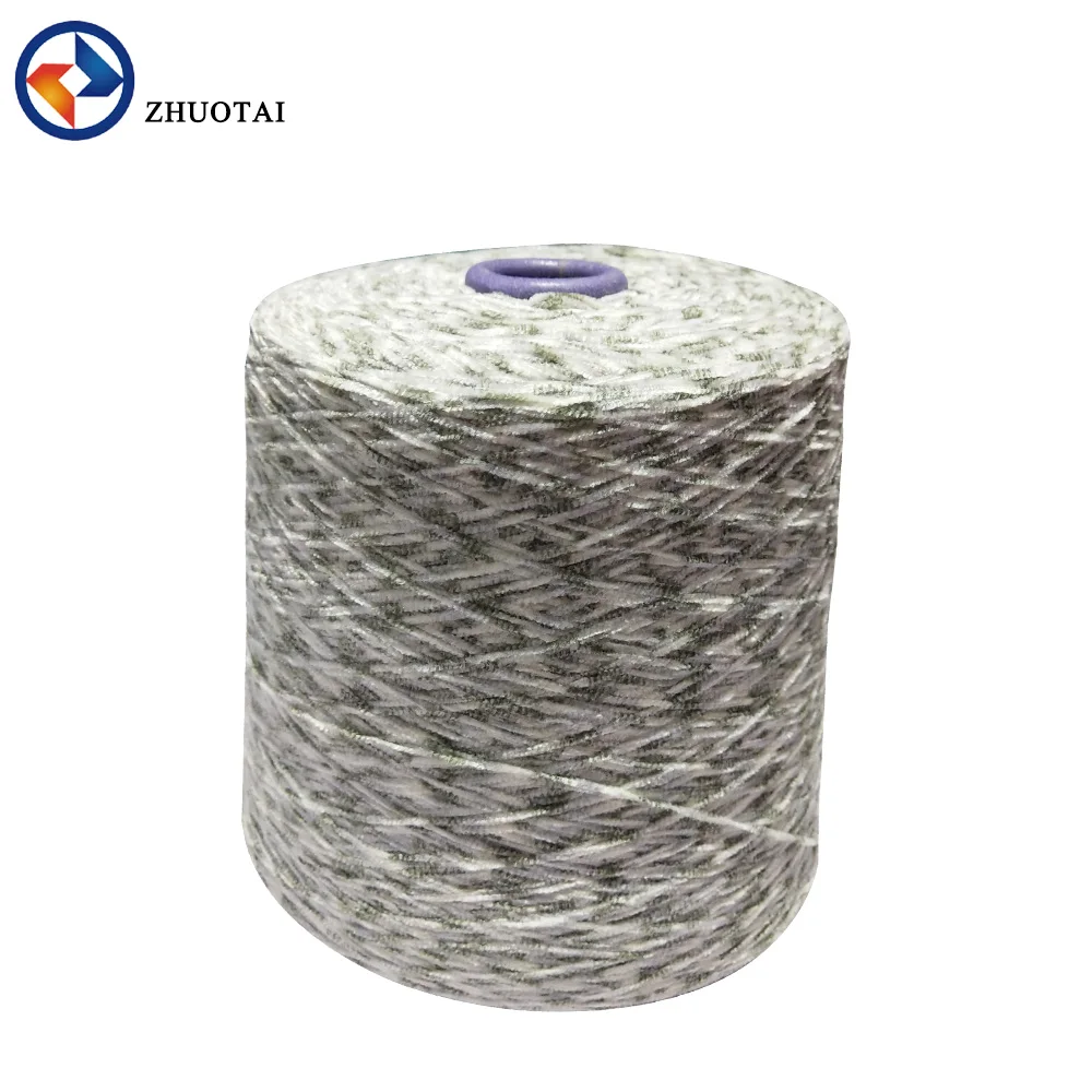 4.5NE Dyed Pattern And 100% Polyester Material Polyester Chenille Yarn