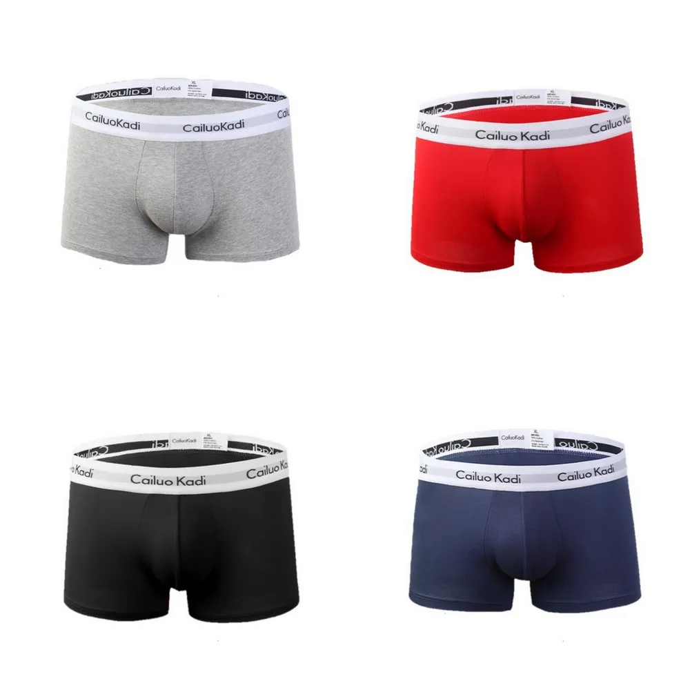 
Custom private label mens panties boxer briefs men underwear  (1600137409386)