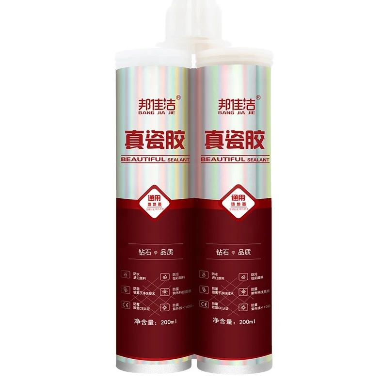 
Waterproof and mildew proof glue gun for ceramic tile and floor tile 