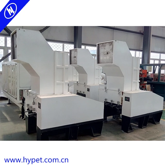  HYSC-20 дробилка для пластиковых ПВХ PE PPR