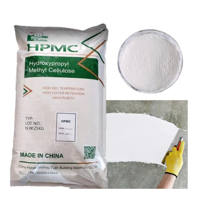 industrial grade  Hydroxy propyl methyl cellulose( hpmc ) used in construction and coatings